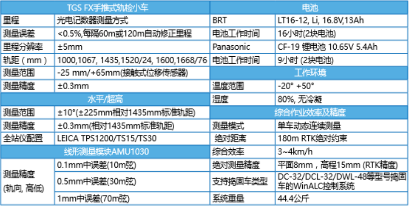 1553069458(1).png